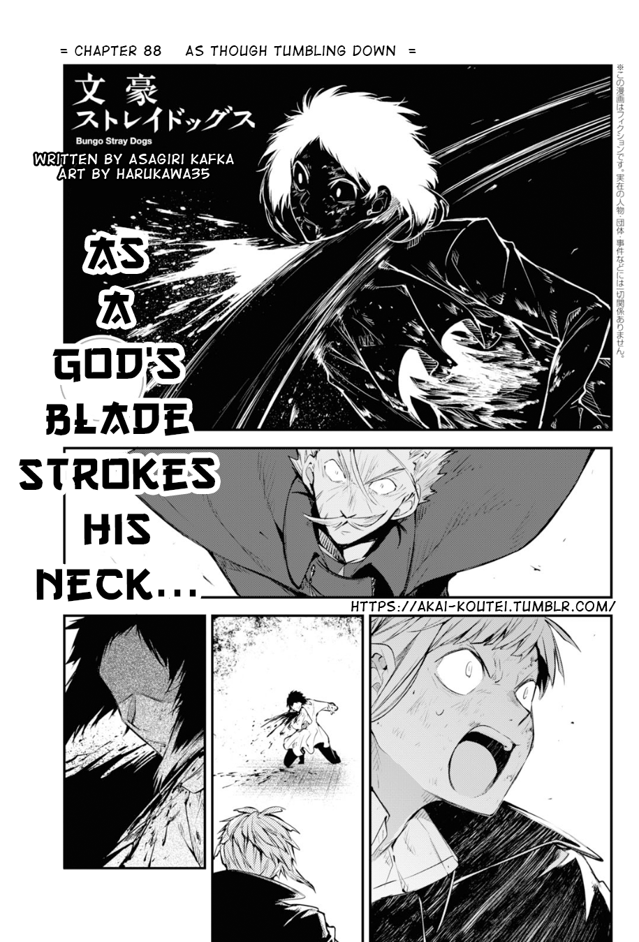 Bungou Stray Dogs Chapter 88 - Page 1