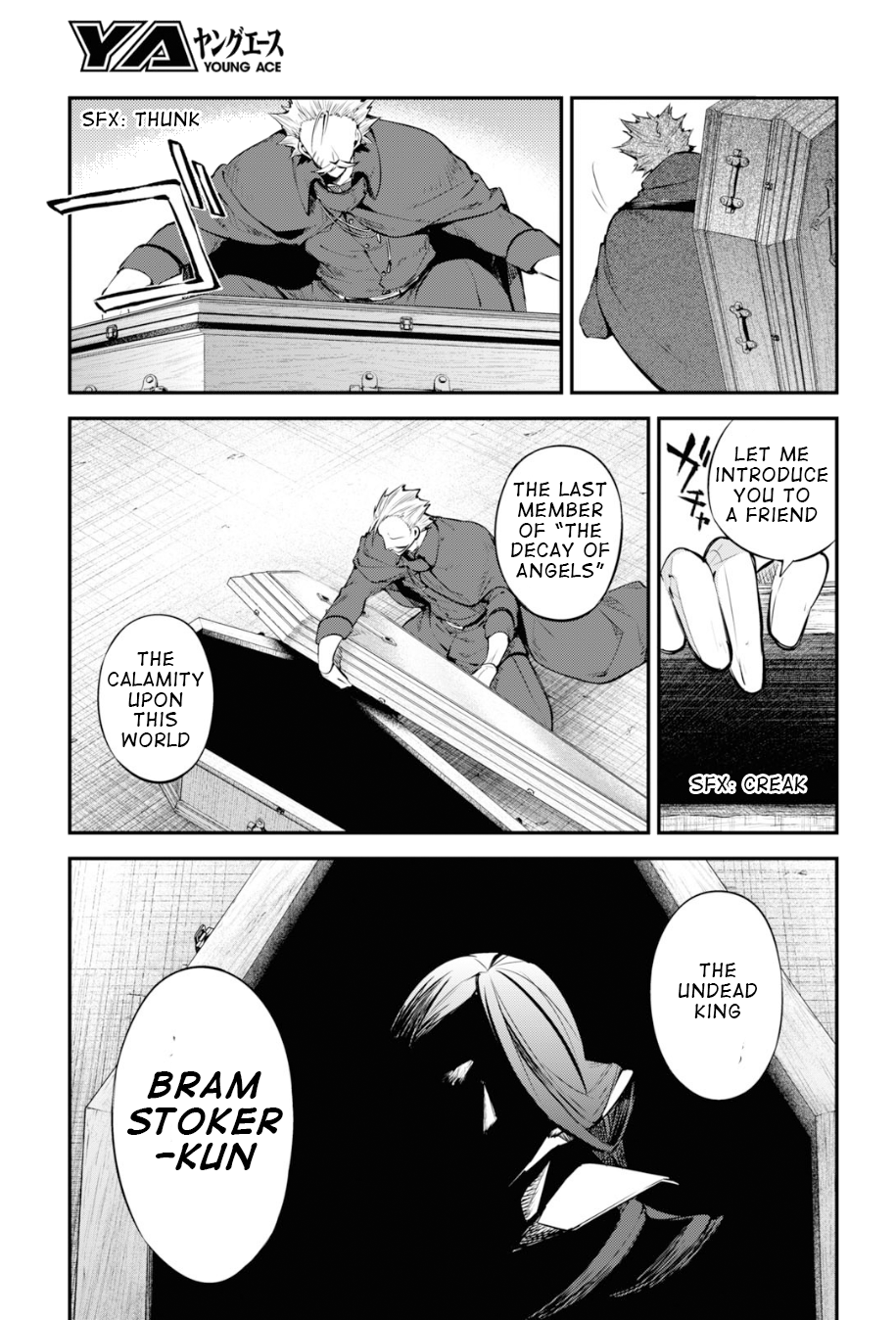 Bungou Stray Dogs Chapter 88 - Page 13