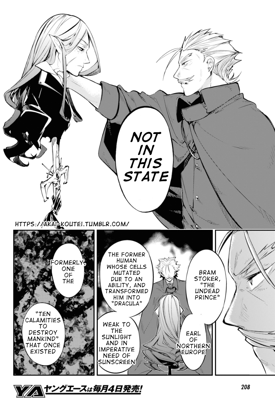 Bungou Stray Dogs Chapter 88 - Page 17