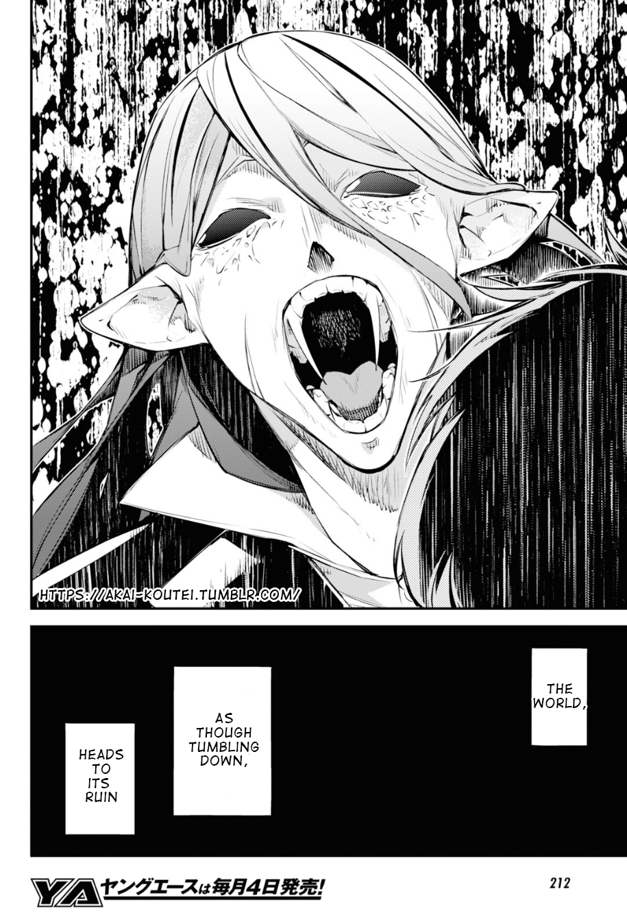 Bungou Stray Dogs Chapter 88 - Page 21