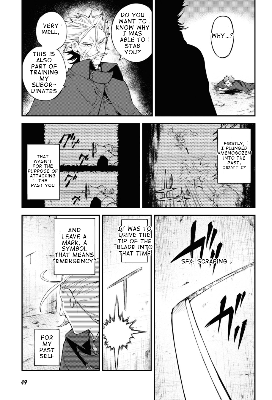 Bungou Stray Dogs Chapter 90 - Page 3