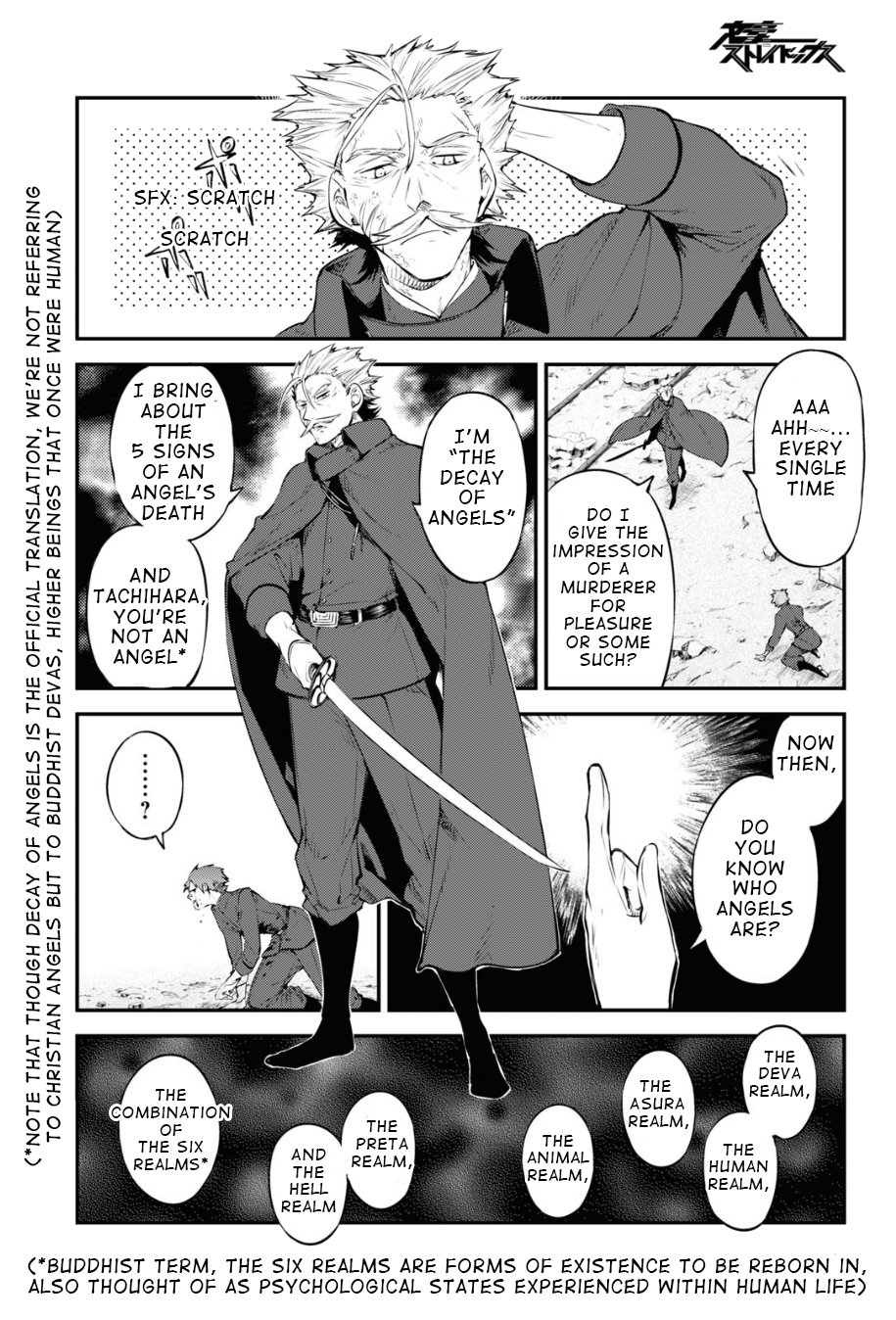 Bungou Stray Dogs Chapter 90 - Page 8