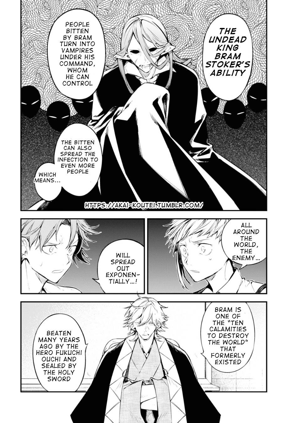 Bungou Stray Dogs Chapter 91 - Page 12