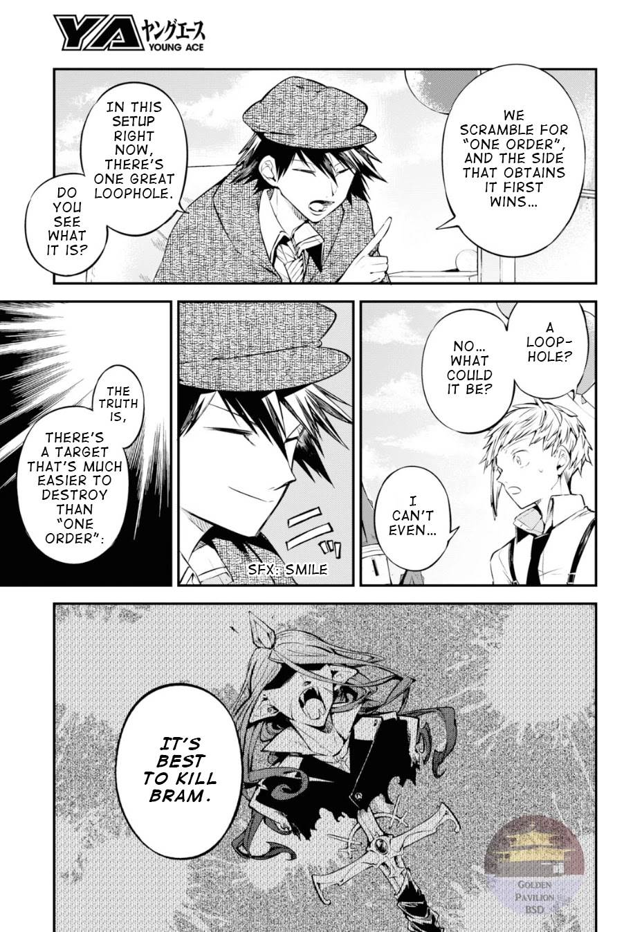 Bungou Stray Dogs Chapter 92.5 - Page 9