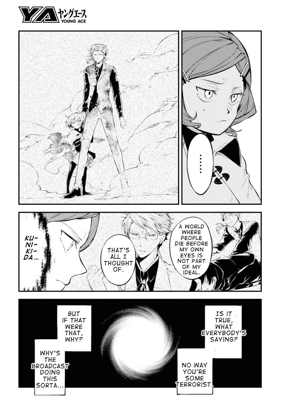 Bungou Stray Dogs Chapter 92 - Page 3