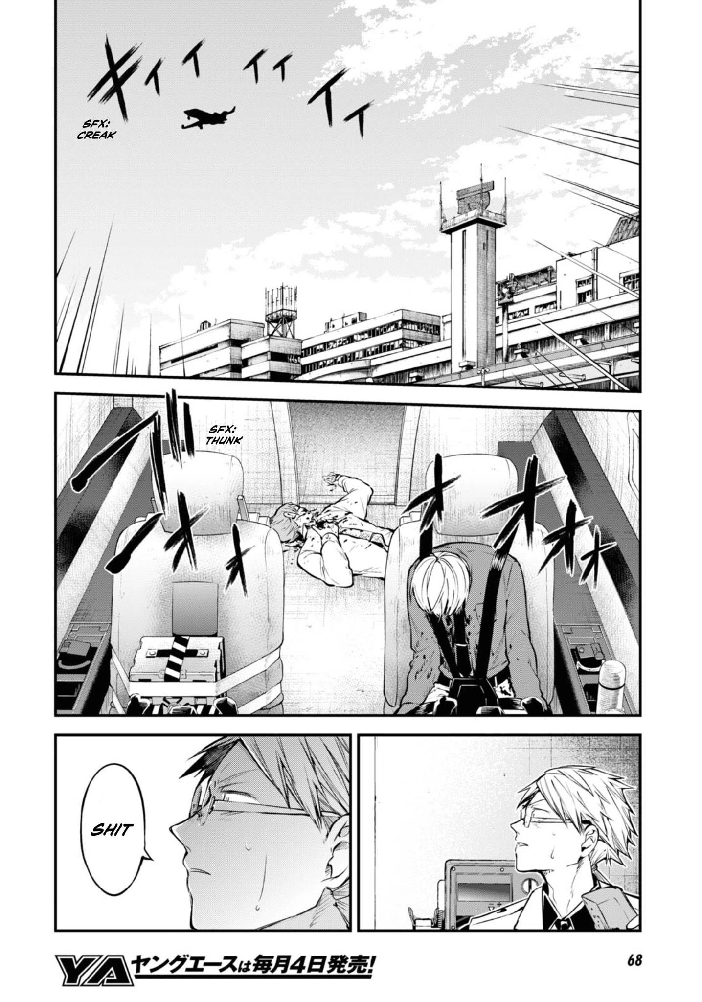 Bungou Stray Dogs Chapter 94.5 - Page 10