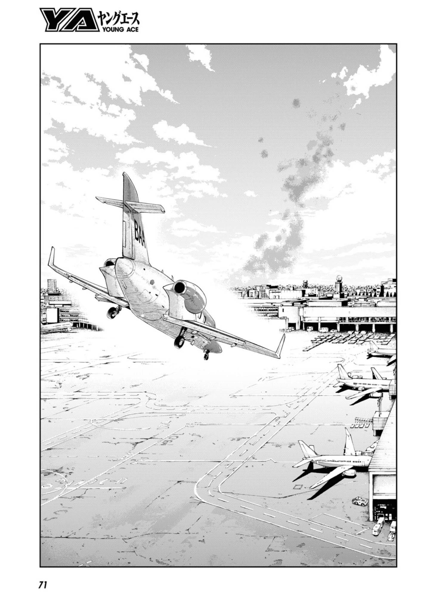 Bungou Stray Dogs Chapter 94.5 - Page 13