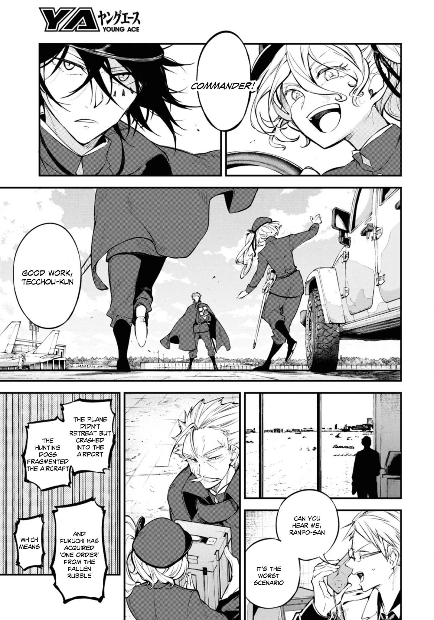 Bungou Stray Dogs Chapter 94.5 - Page 17