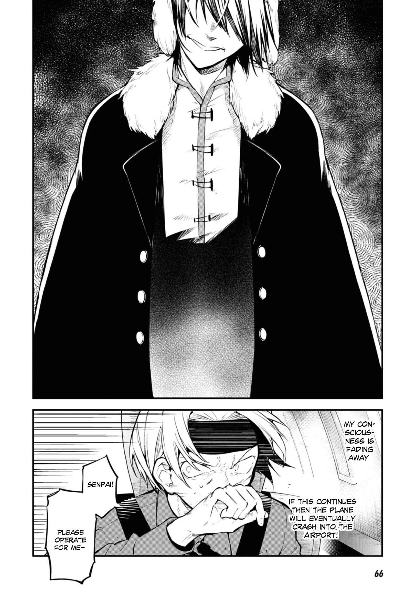 Bungou Stray Dogs Chapter 94.5 - Page 8