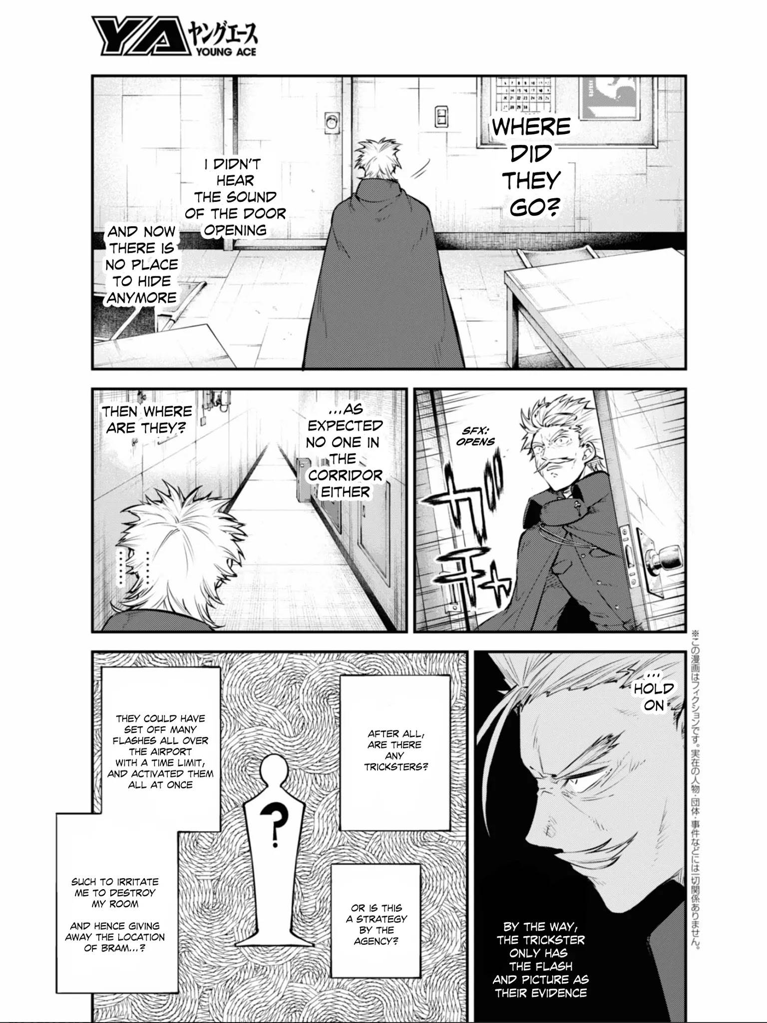 Bungou Stray Dogs Chapter 94 - Page 3