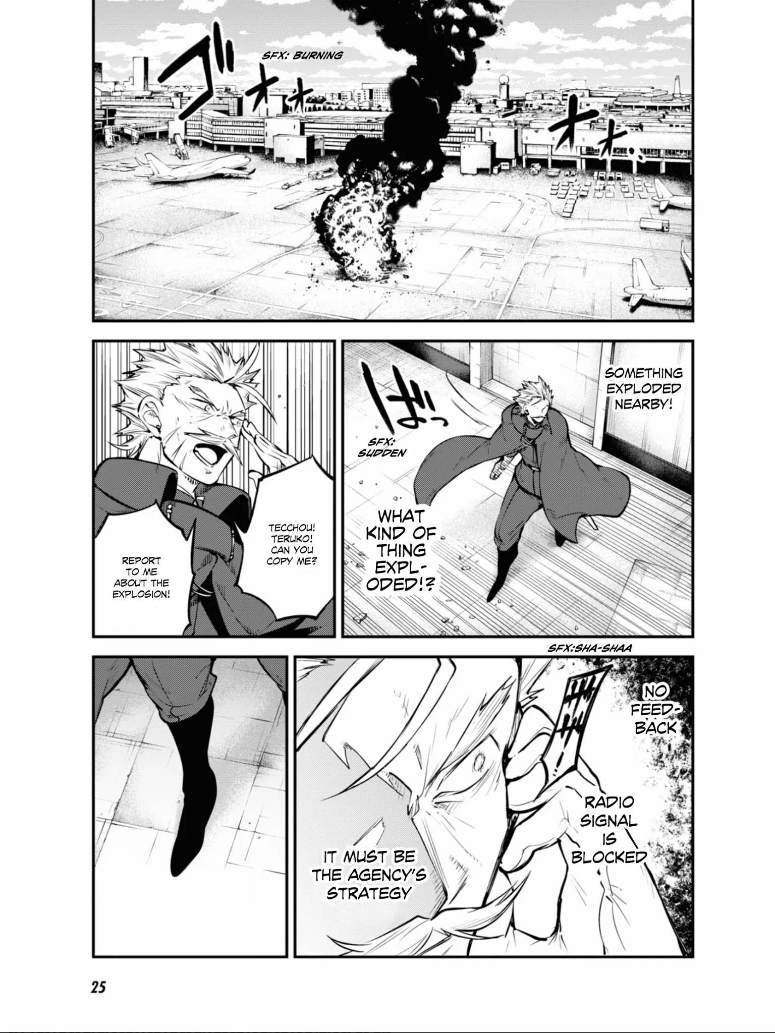 Bungou Stray Dogs Chapter 94 - Page 5