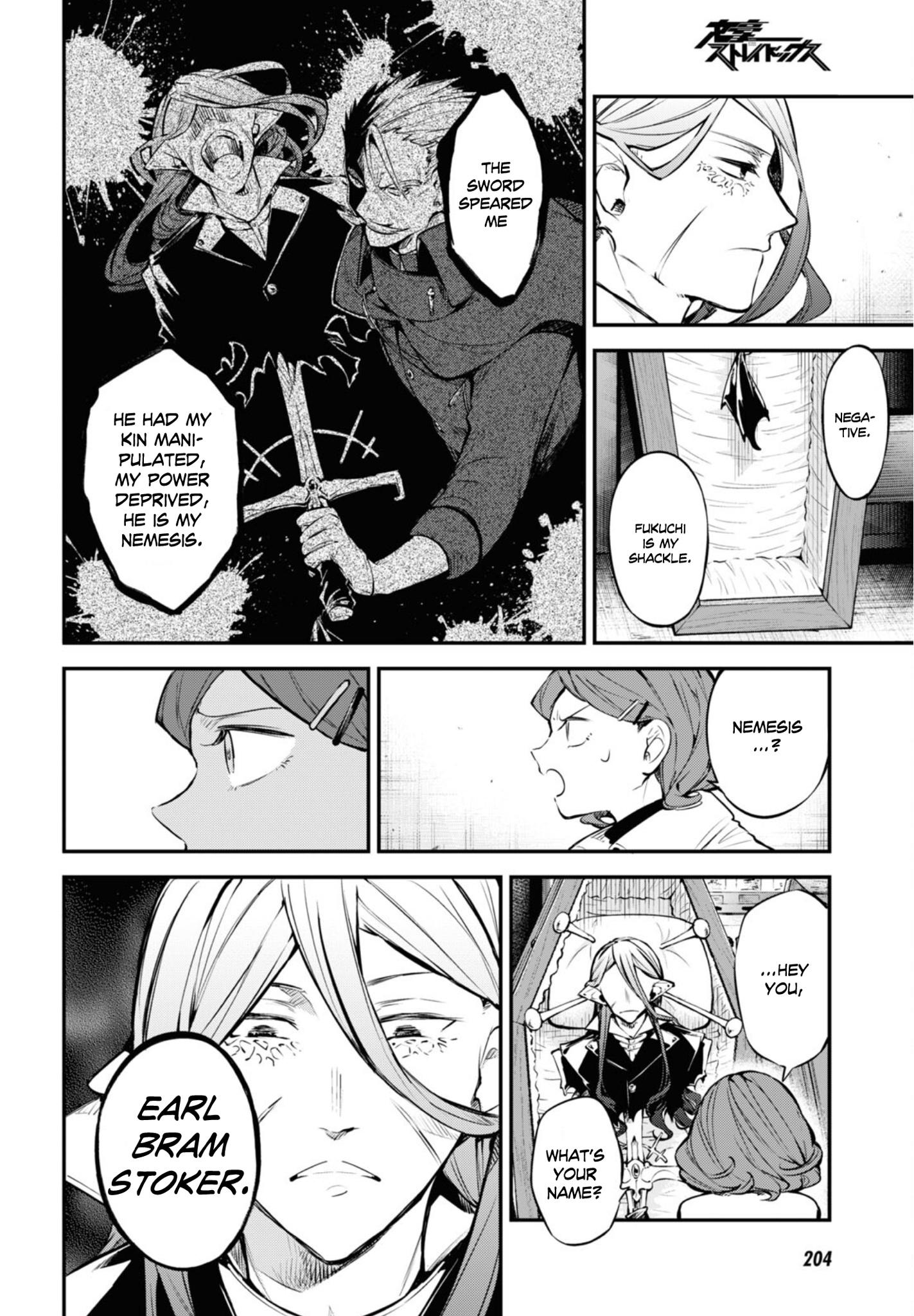 Bungou Stray Dogs Chapter 95.5 - Page 10