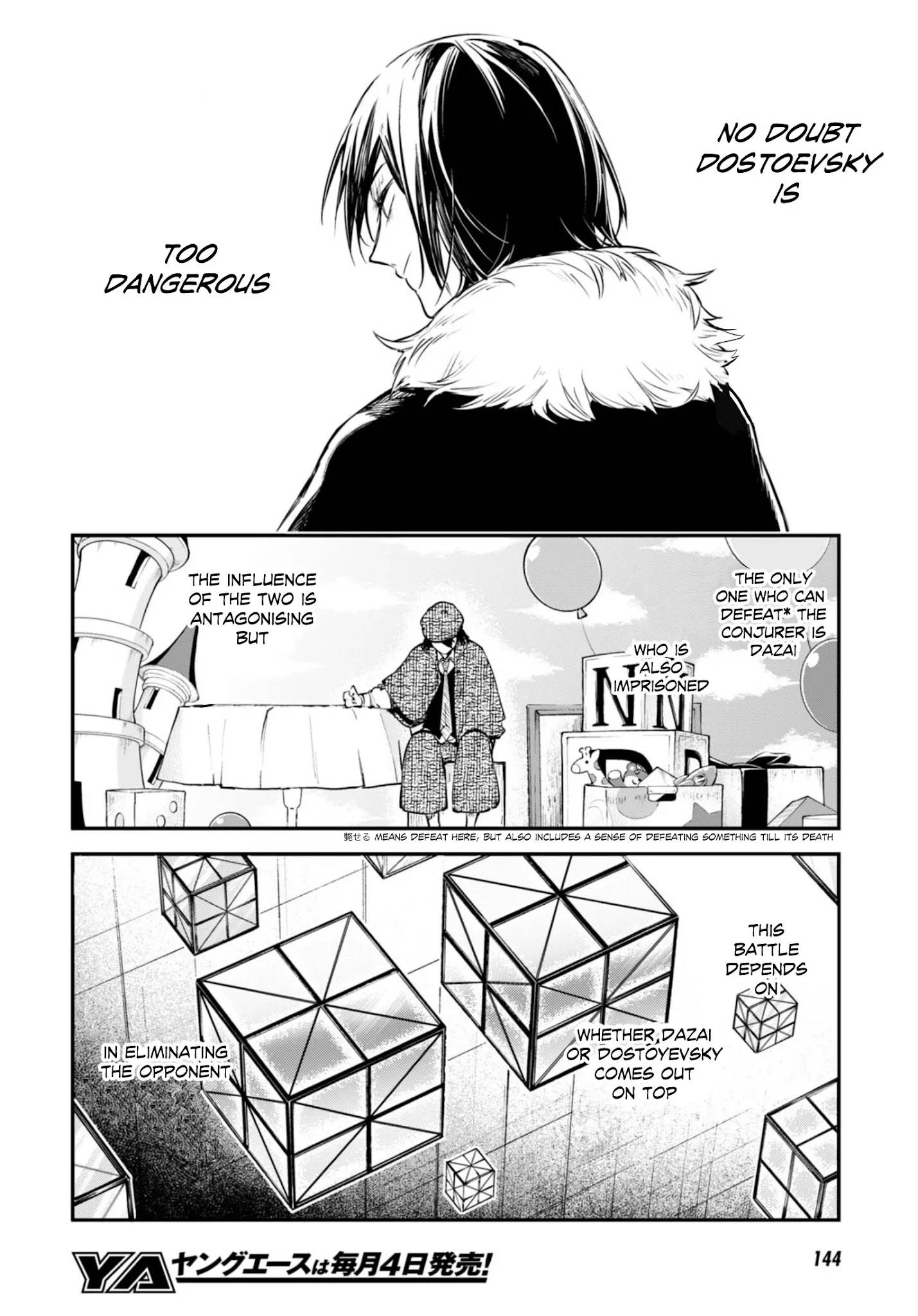 Bungou Stray Dogs Chapter 95 - Page 12