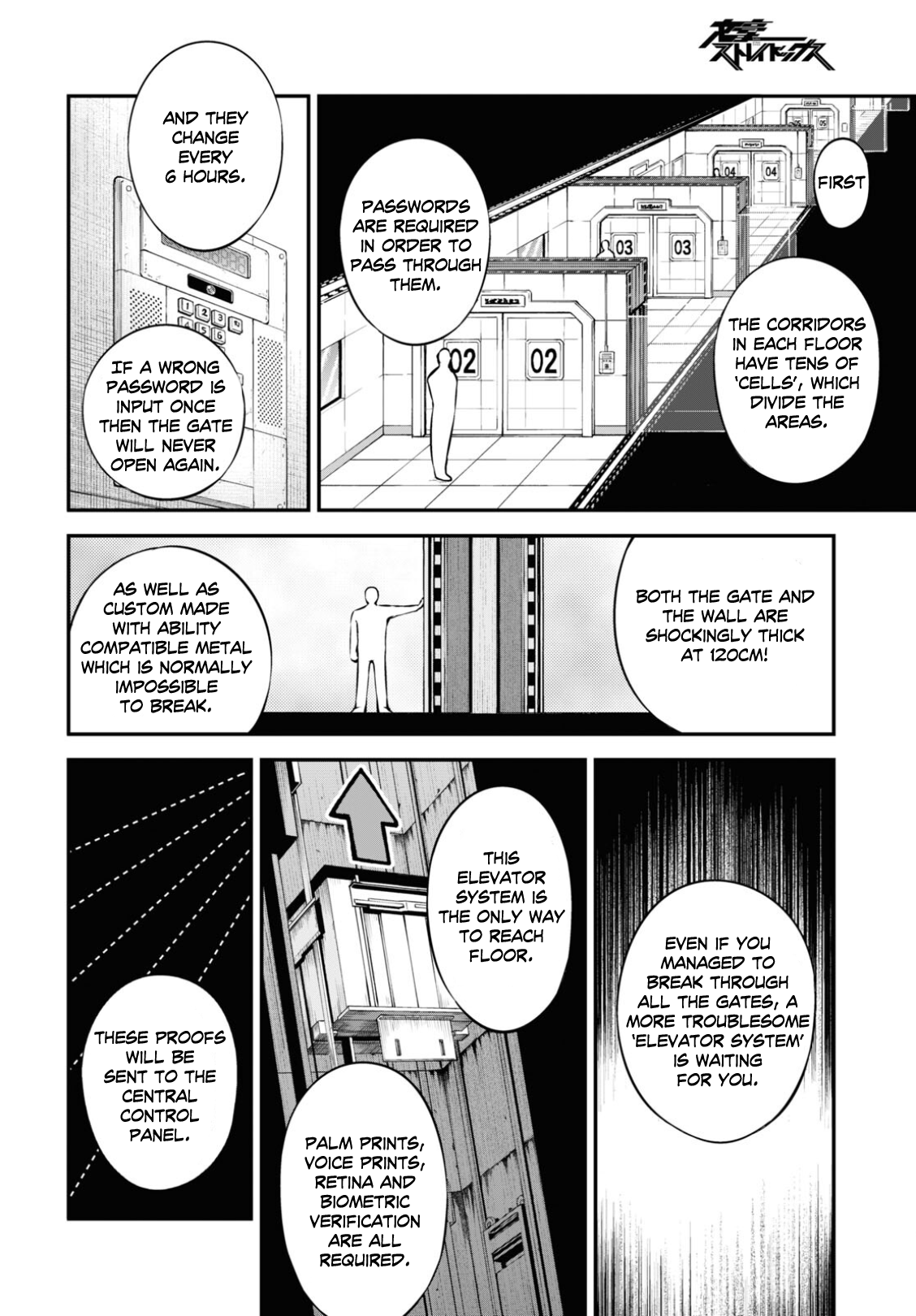 Bungou Stray Dogs Chapter 97 - Page 20