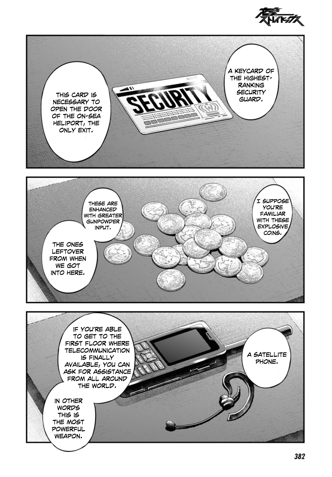 Bungou Stray Dogs Chapter 97 - Page 26