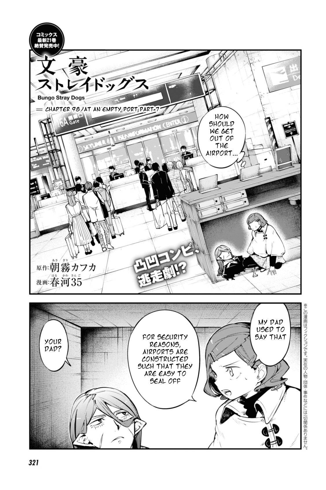 Bungou Stray Dogs Chapter 98 - Page 1