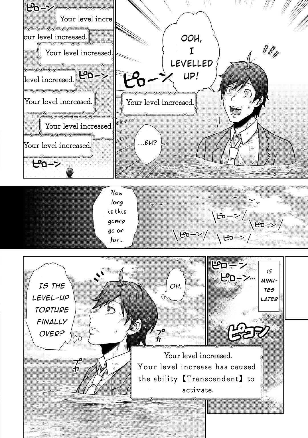 The Salaryman Traveling Another World At His Own Pace Chapter 1.2 - Page 12