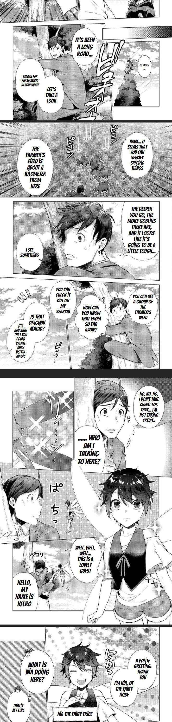 The Salaryman Traveling Another World At His Own Pace Chapter 3 - Page 5