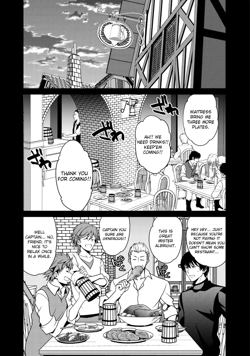 Saikyou no Kurokishi, Sentou Maid ni Tenshoku shimashita Chapter 11 - Page 1