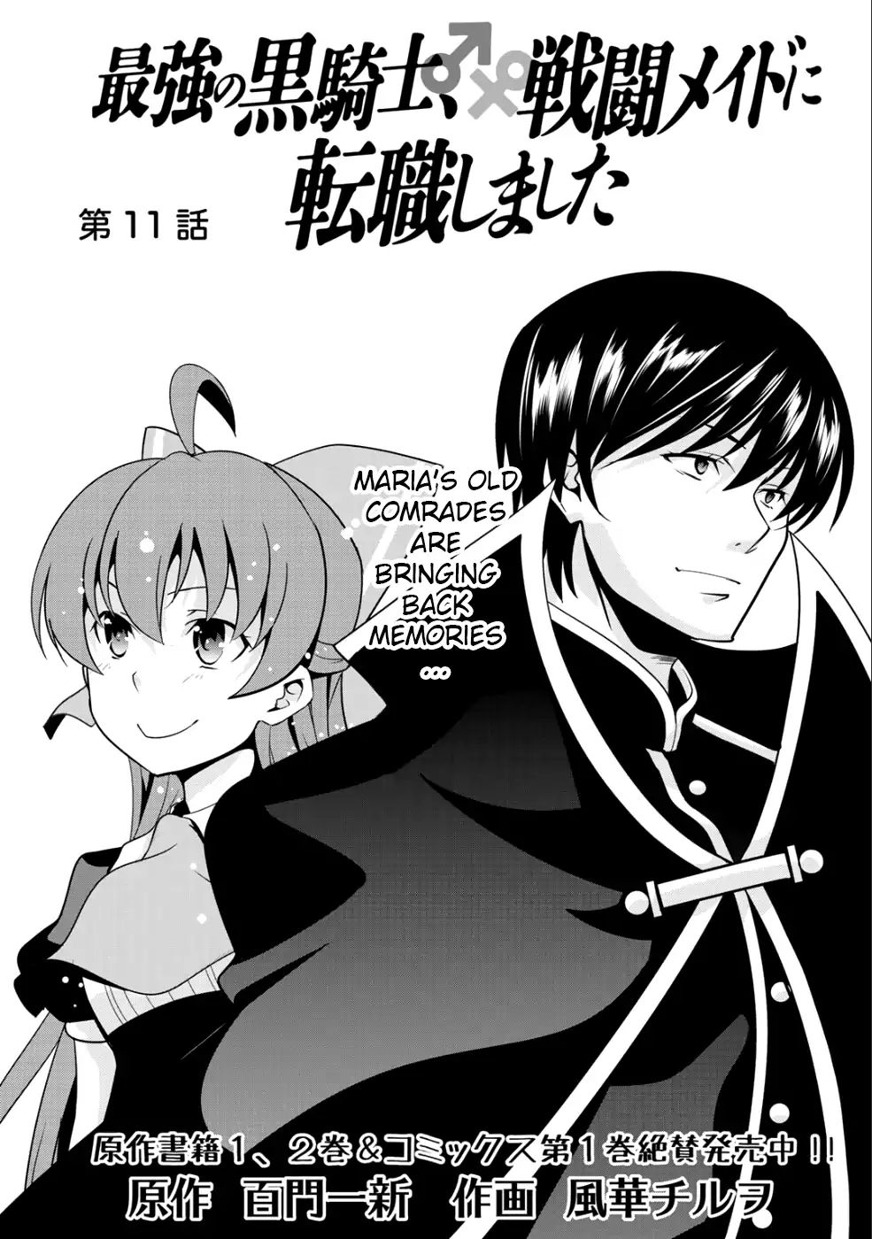 Saikyou no Kurokishi, Sentou Maid ni Tenshoku shimashita Chapter 11 - Page 10