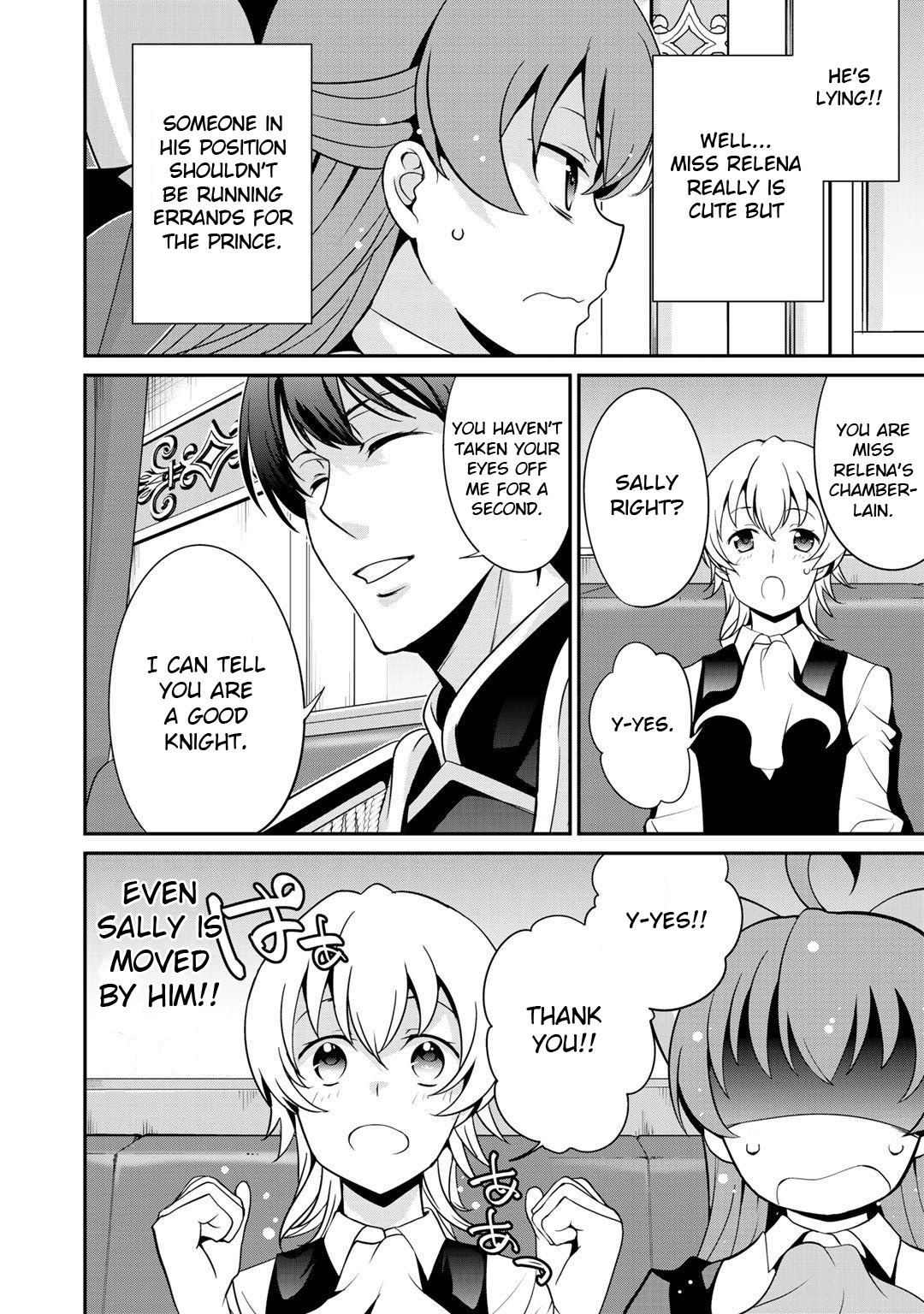 Saikyou no Kurokishi, Sentou Maid ni Tenshoku shimashita Chapter 24 - Page 14