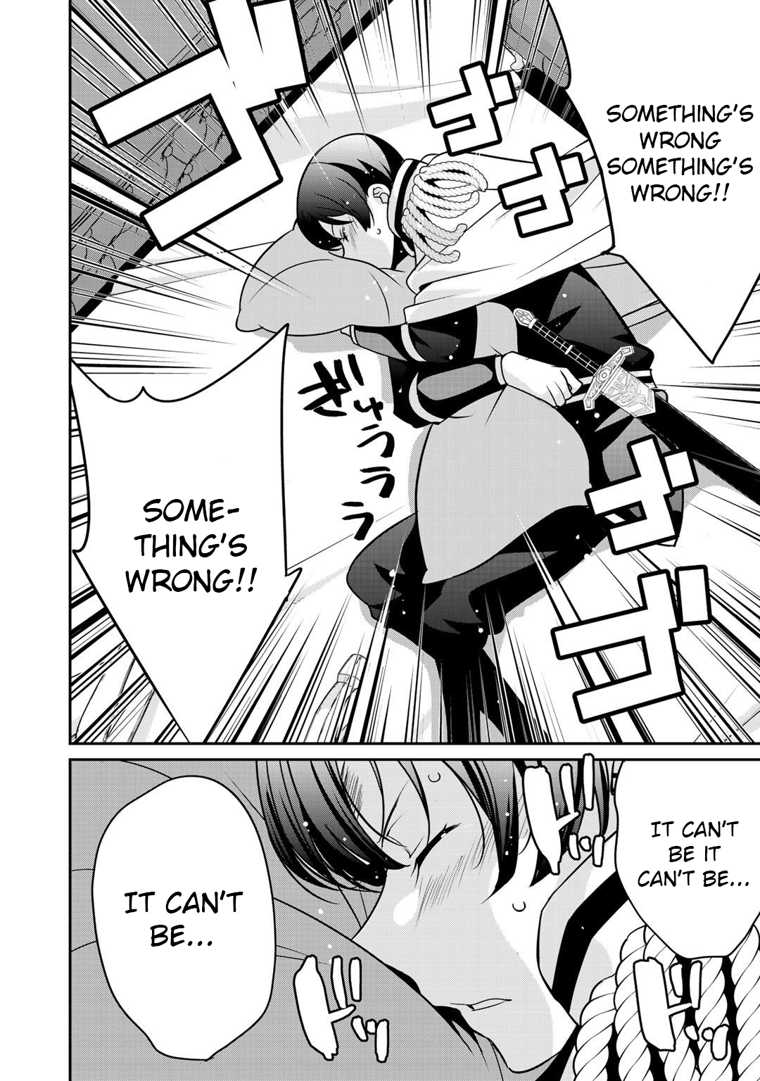 Saikyou no Kurokishi, Sentou Maid ni Tenshoku shimashita Chapter 25 - Page 22