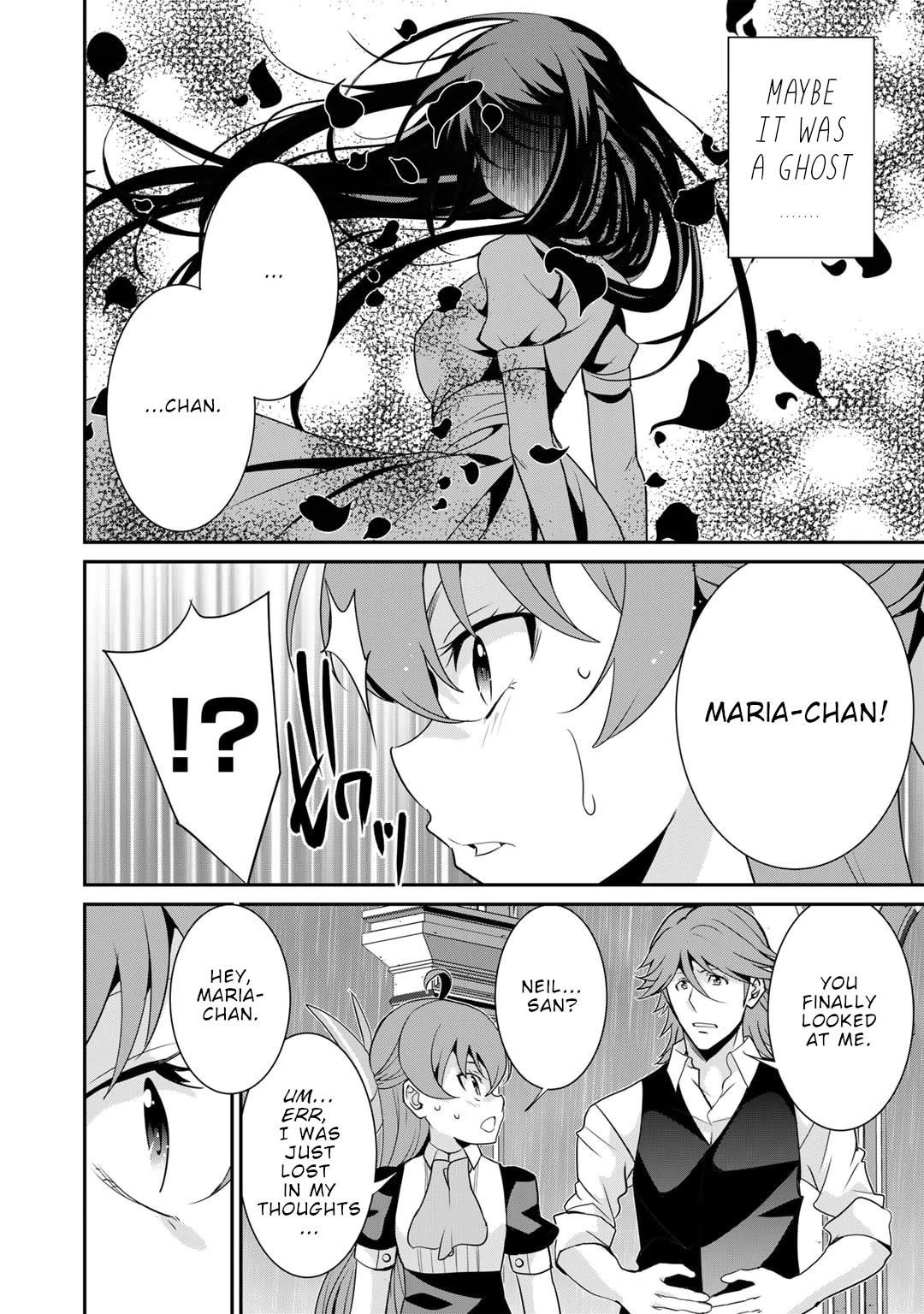 Saikyou no Kurokishi, Sentou Maid ni Tenshoku shimashita Chapter 58 - Page 13