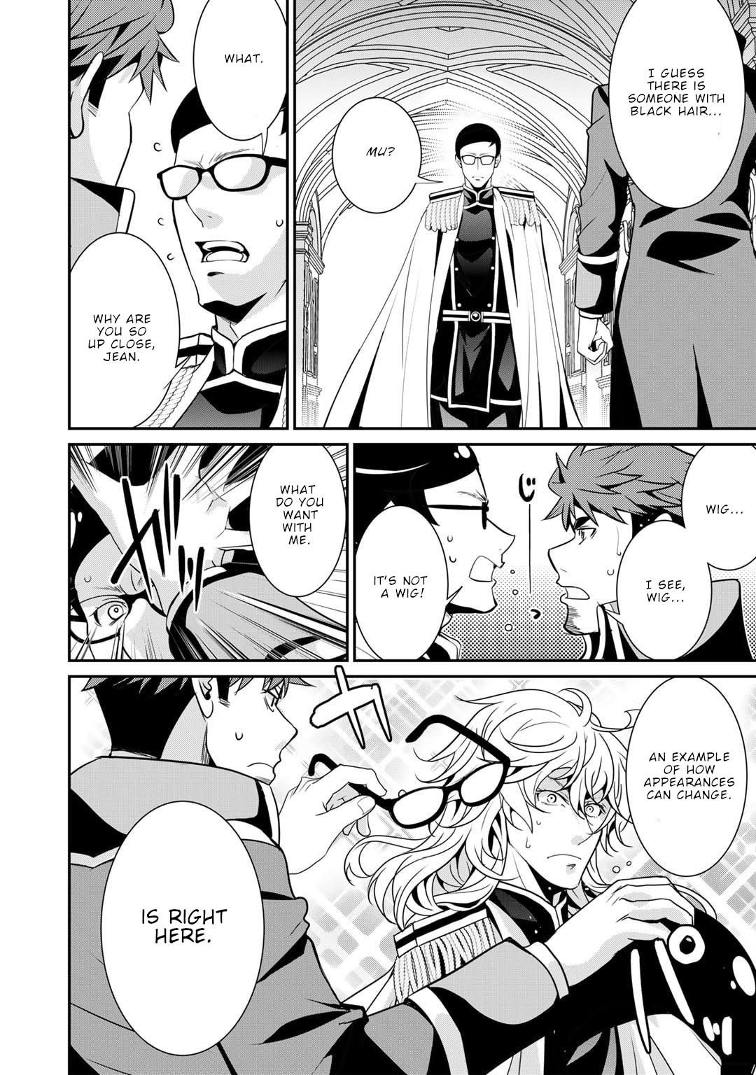 Saikyou no Kurokishi, Sentou Maid ni Tenshoku shimashita Chapter 63 - Page 25