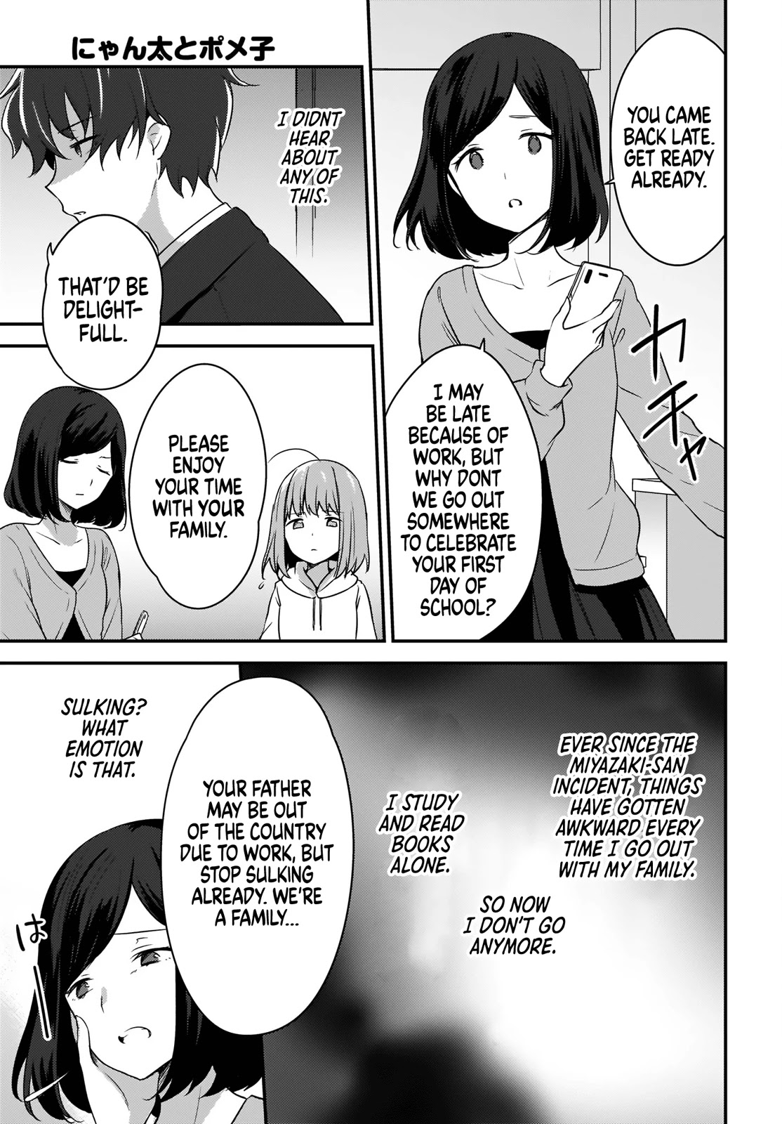 Nyanta to Pomeko ~Imasara Shinjiteiru to Iwarete mo Mouteokureda~ Chapter 1 - Page 26