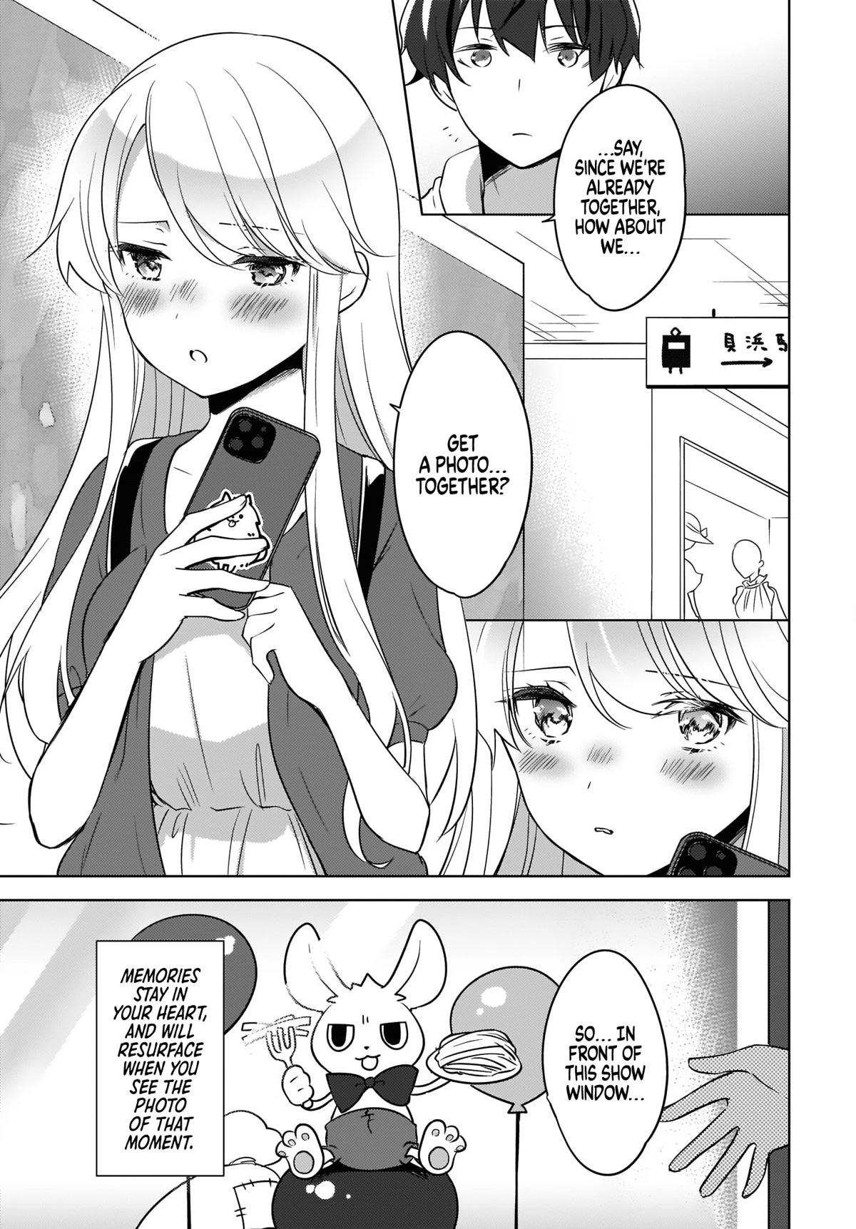 Nyanta to Pomeko ~Imasara Shinjiteiru to Iwarete mo Mouteokureda~ Chapter 11 - Page 13