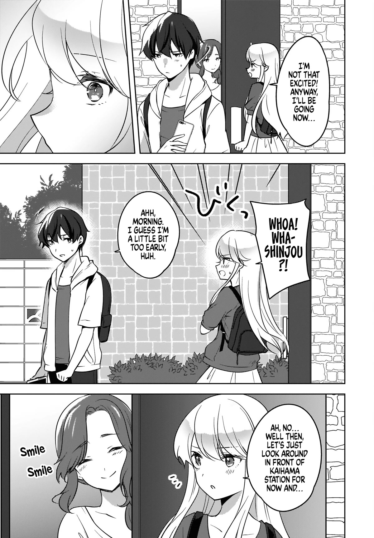 Nyanta to Pomeko ~Imasara Shinjiteiru to Iwarete mo Mouteokureda~ Chapter 11 - Page 3