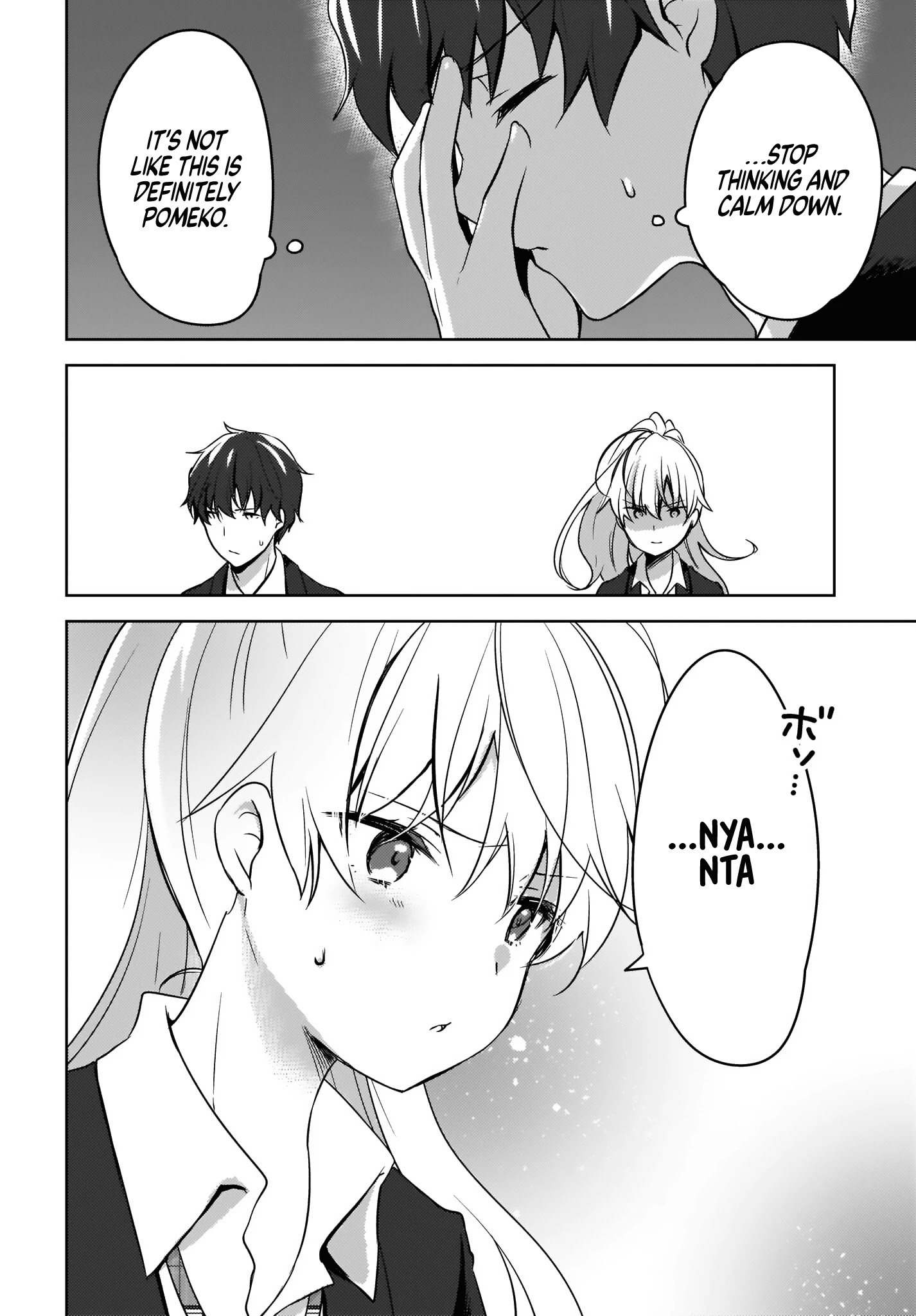 Nyanta to Pomeko ~Imasara Shinjiteiru to Iwarete mo Mouteokureda~ Chapter 3 - Page 2