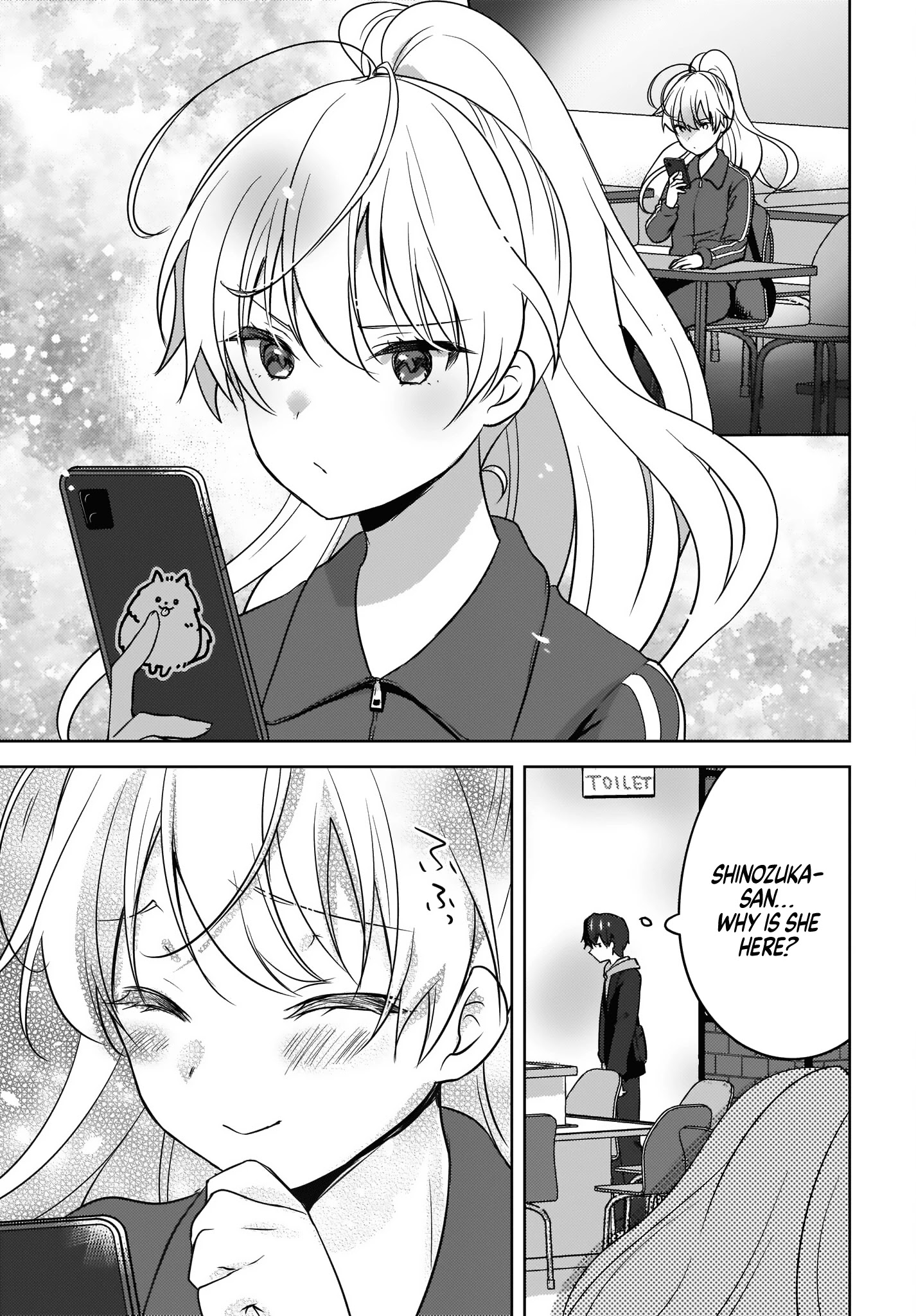 Nyanta to Pomeko ~Imasara Shinjiteiru to Iwarete mo Mouteokureda~ Chapter 3 - Page 23