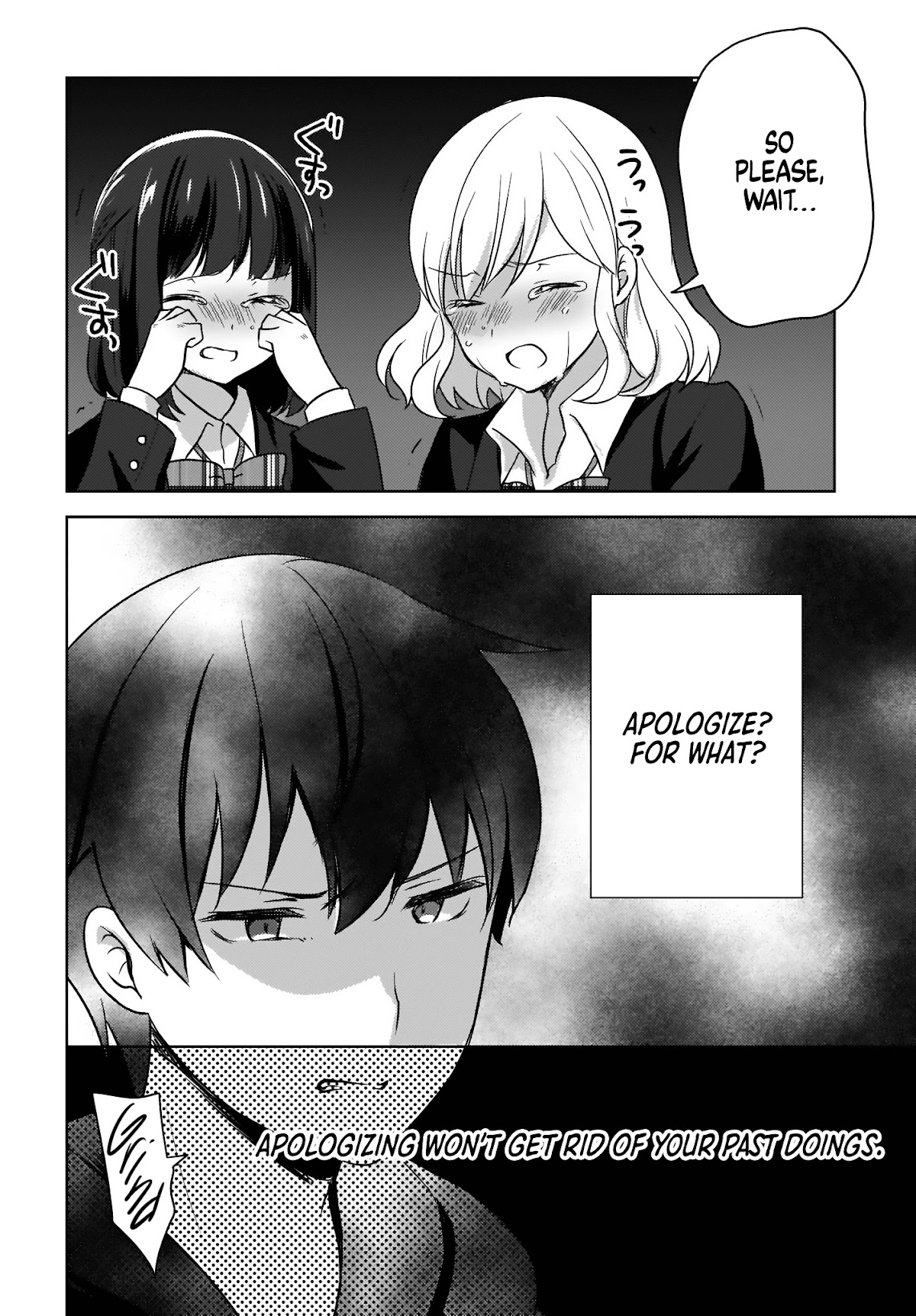 Nyanta to Pomeko ~Imasara Shinjiteiru to Iwarete mo Mouteokureda~ Chapter 5 - Page 6