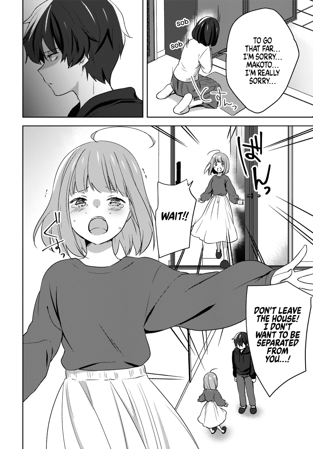 Nyanta to Pomeko ~Imasara Shinjiteiru to Iwarete mo Mouteokureda~ Chapter 8 - Page 16