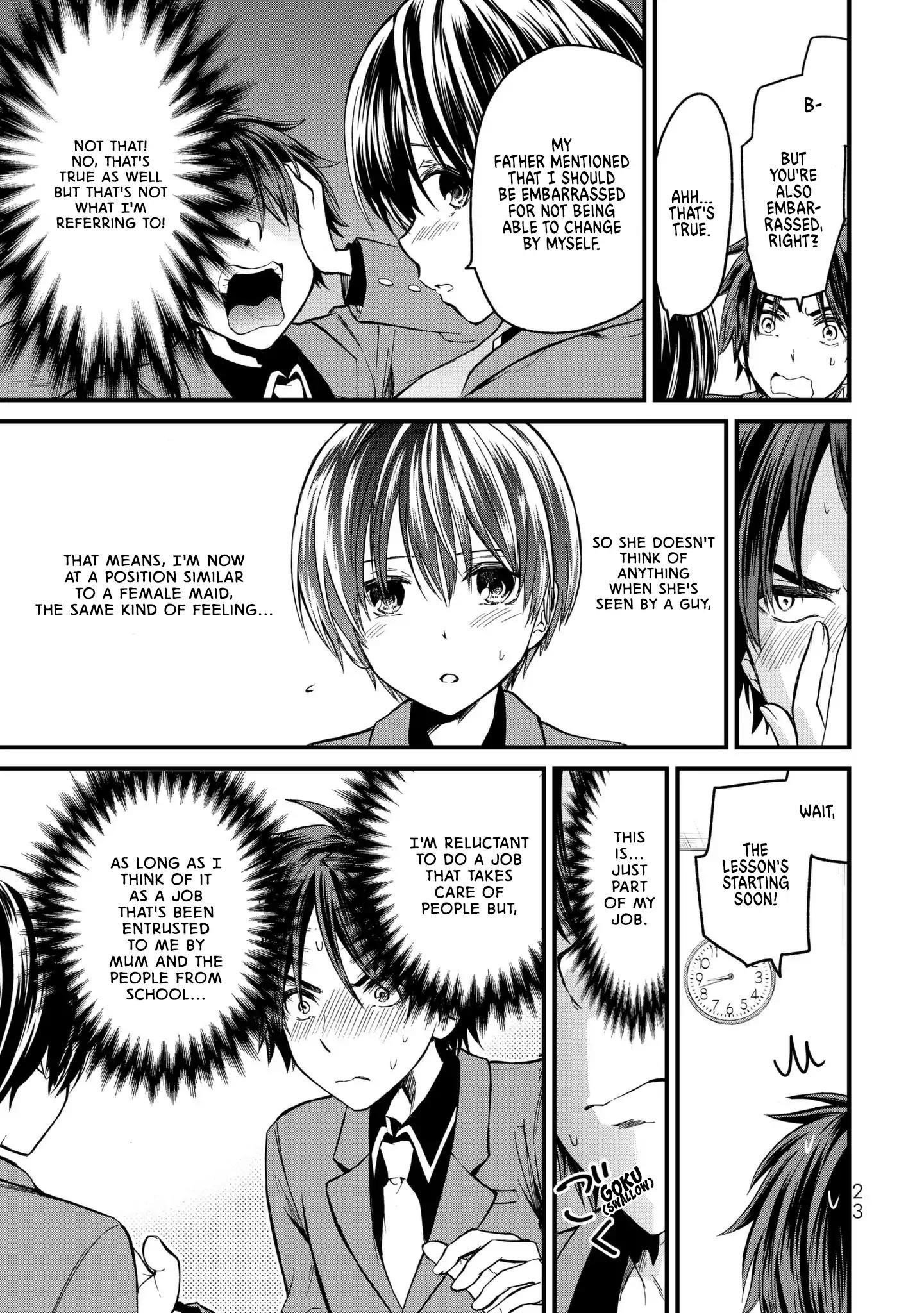 Ojousama No Shimobe Chapter 1 - Page 26