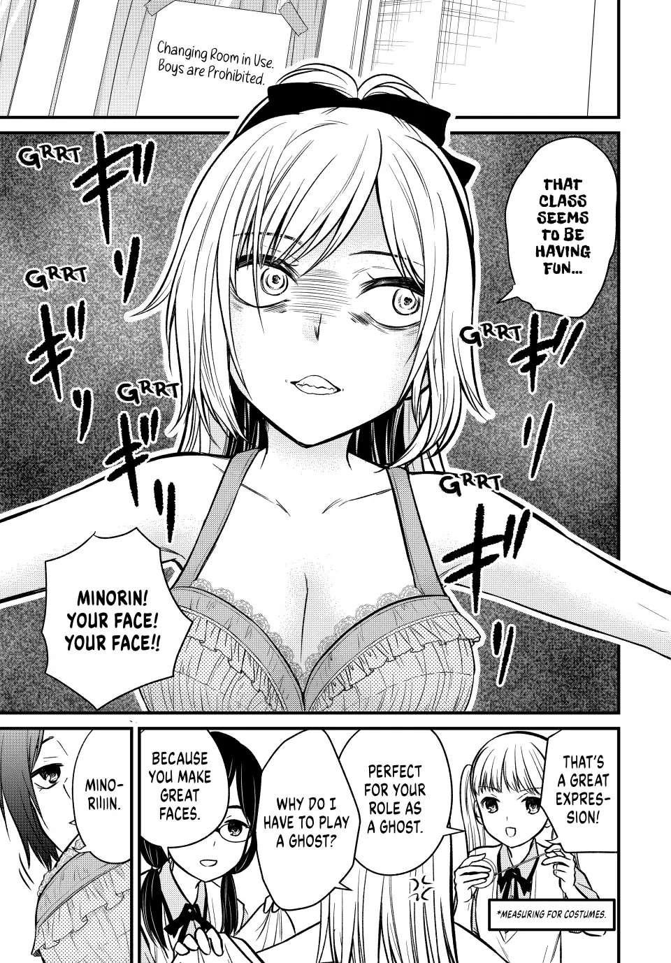 Ojousama No Shimobe Chapter 101 - Page 7