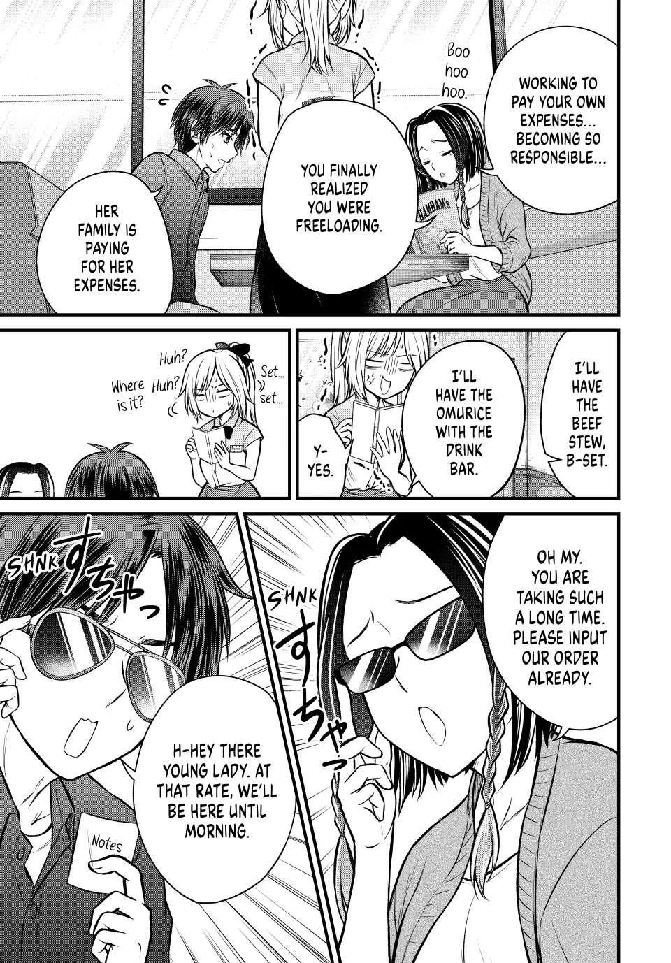 Ojousama No Shimobe Chapter 107 - Page 7