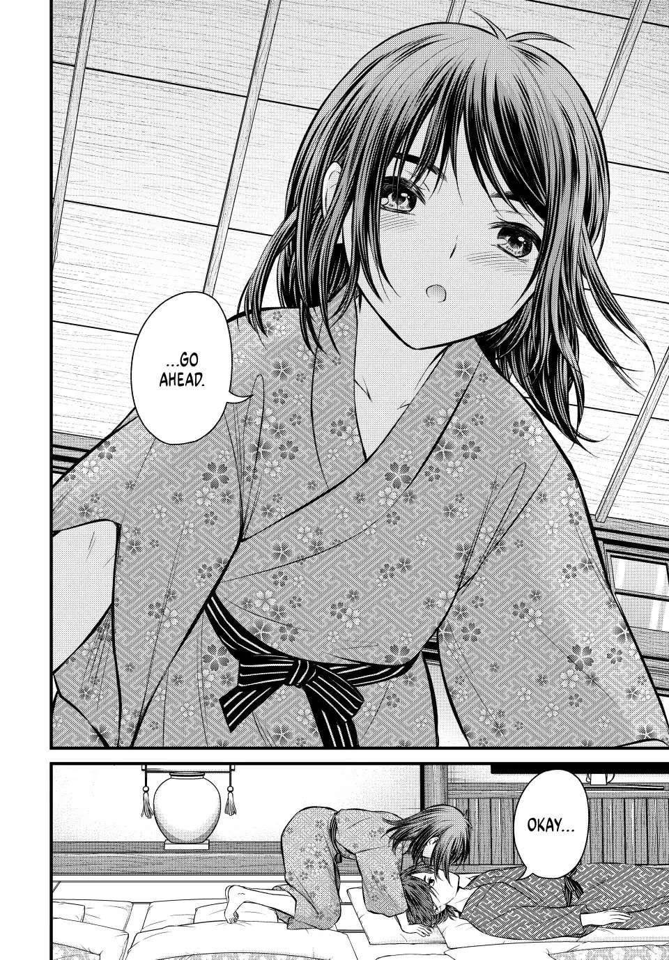 Ojousama No Shimobe Chapter 113 - Page 14