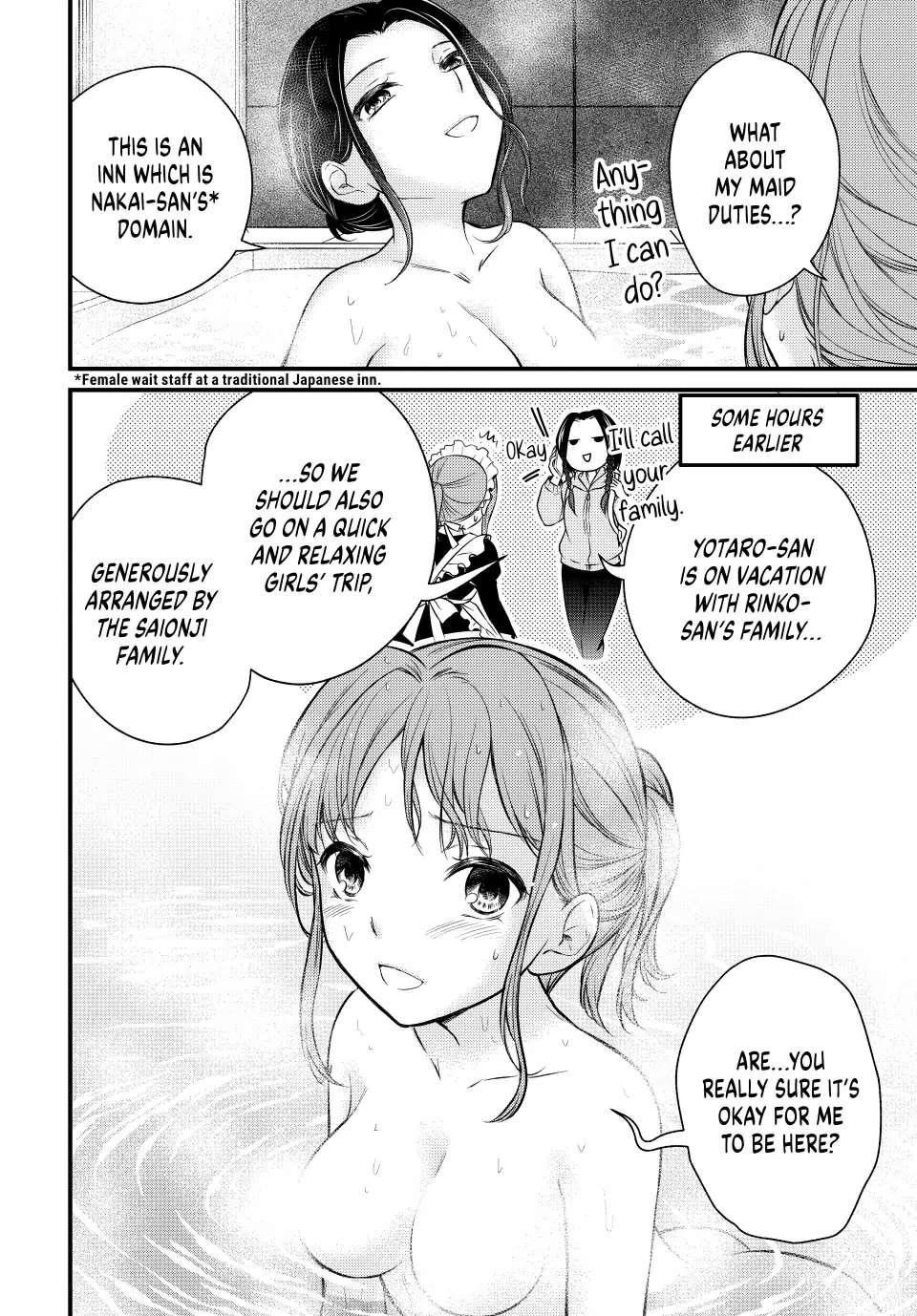 Ojousama No Shimobe Chapter 113 - Page 4