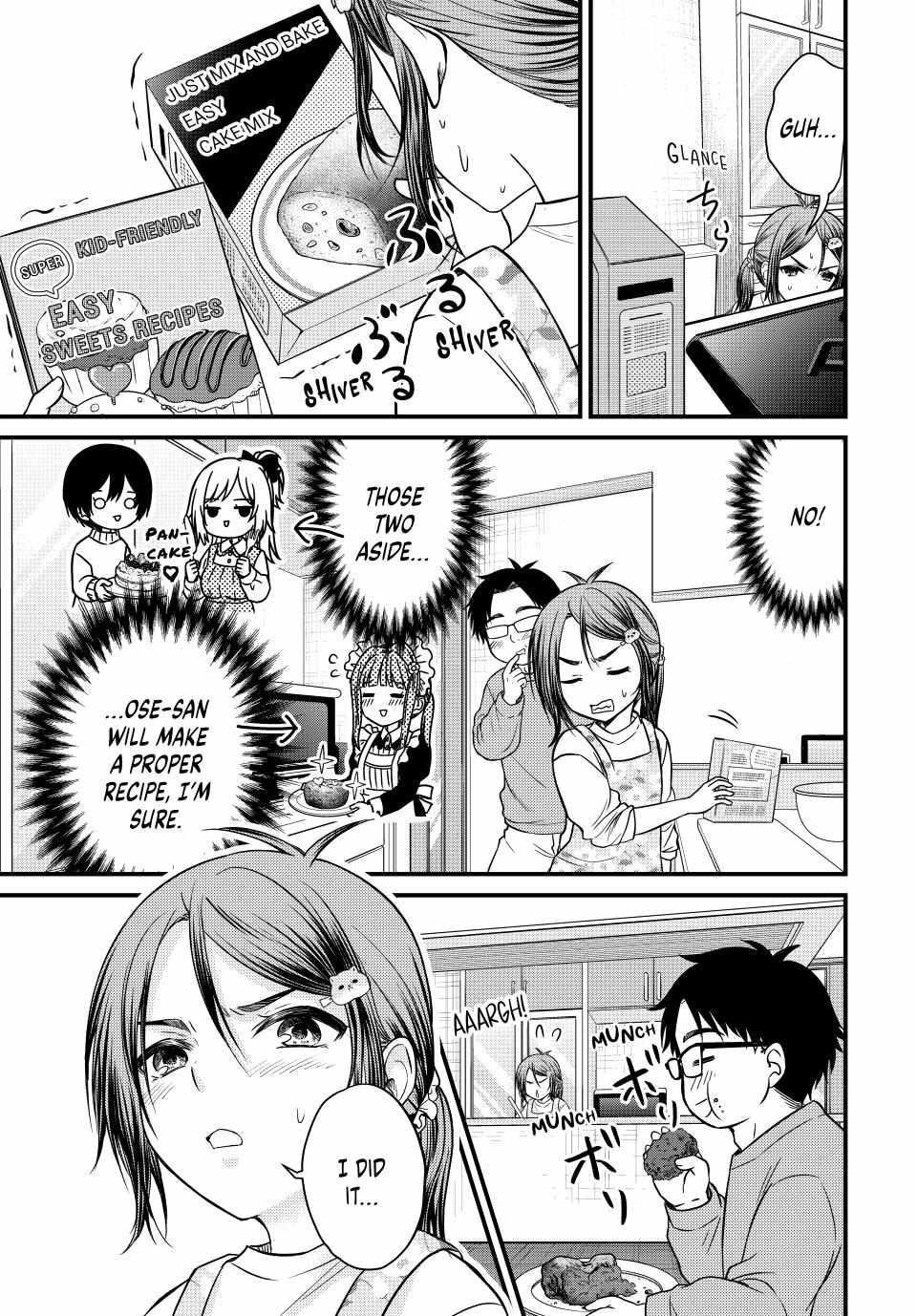 Ojousama No Shimobe Chapter 133 - Page 5