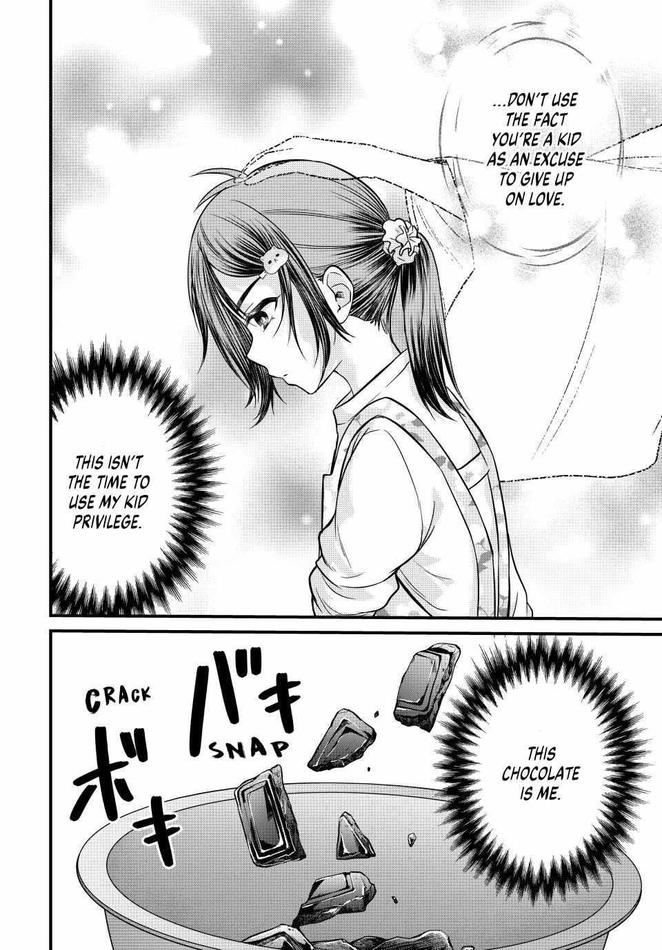 Ojousama No Shimobe Chapter 133 - Page 8