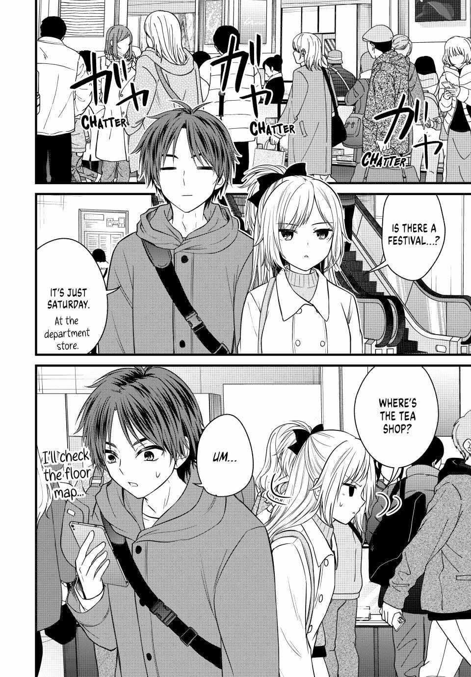 Ojousama No Shimobe Chapter 135 - Page 4