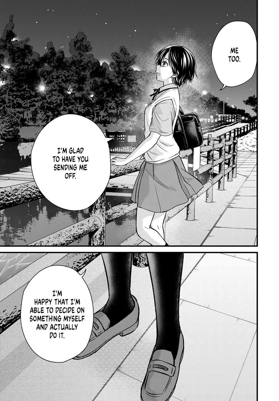 Ojousama No Shimobe Chapter 155 - Page 14