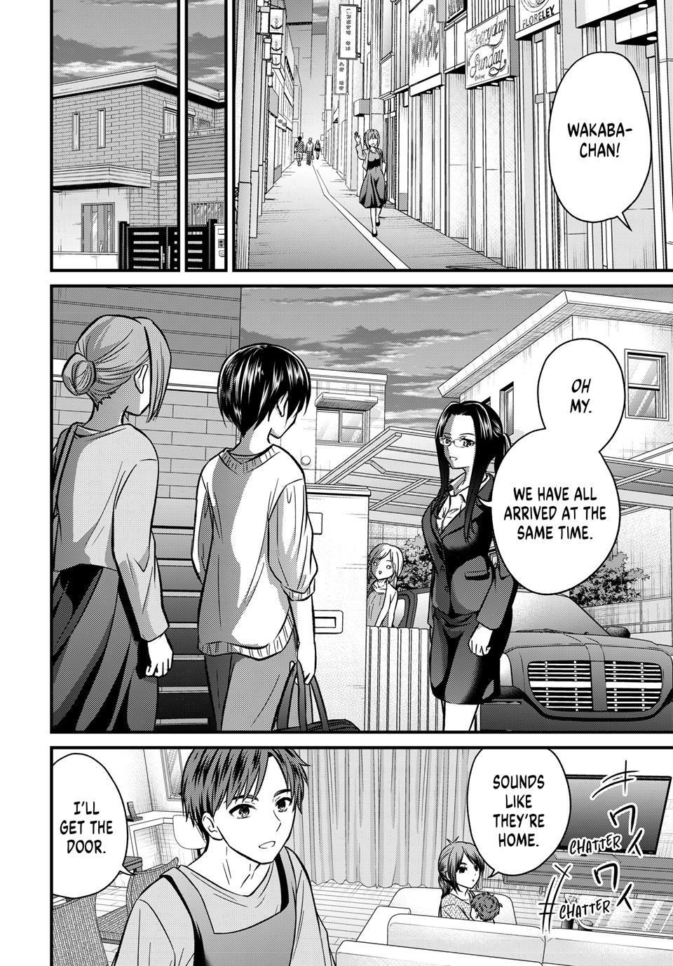 Ojousama No Shimobe Chapter 158 - Page 12