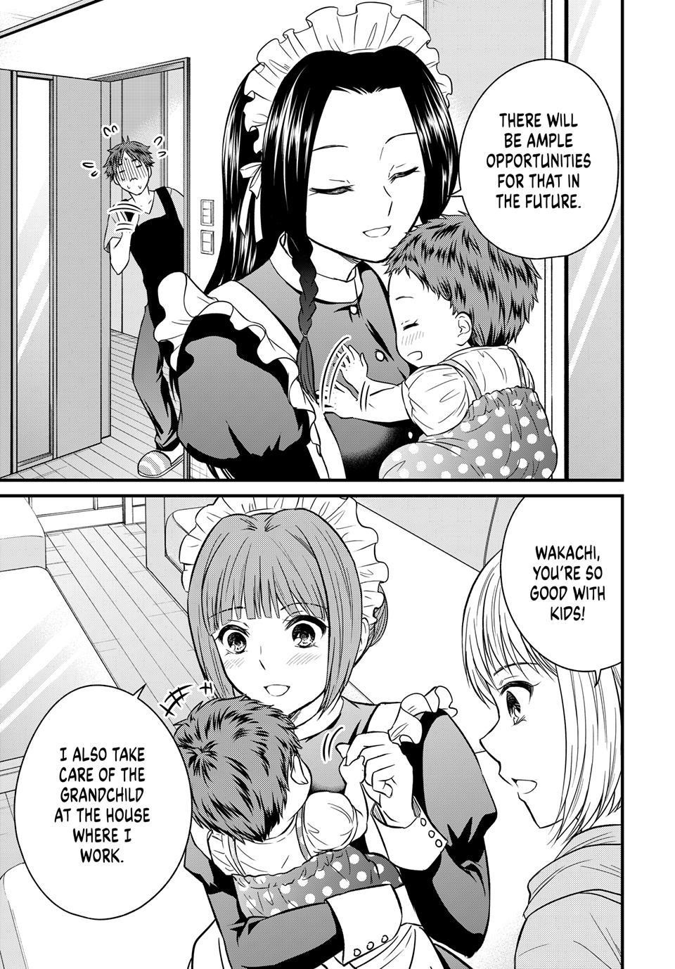 Ojousama No Shimobe Chapter 158 - Page 17