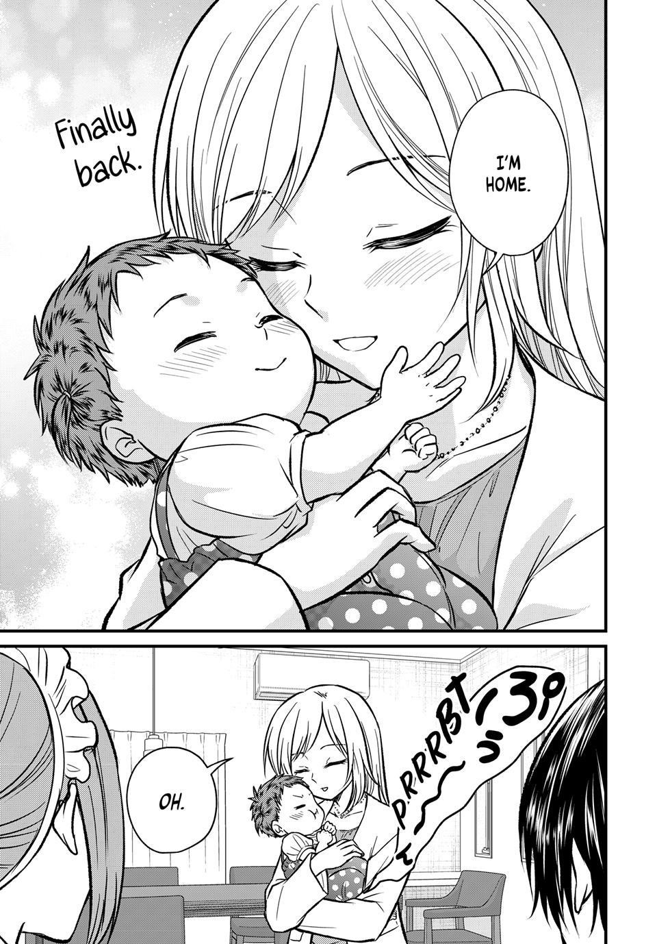 Ojousama No Shimobe Chapter 158 - Page 19