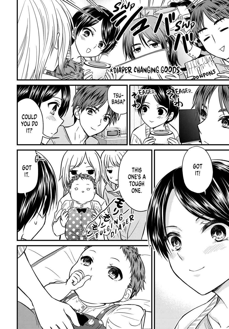 Ojousama No Shimobe Chapter 158 - Page 20