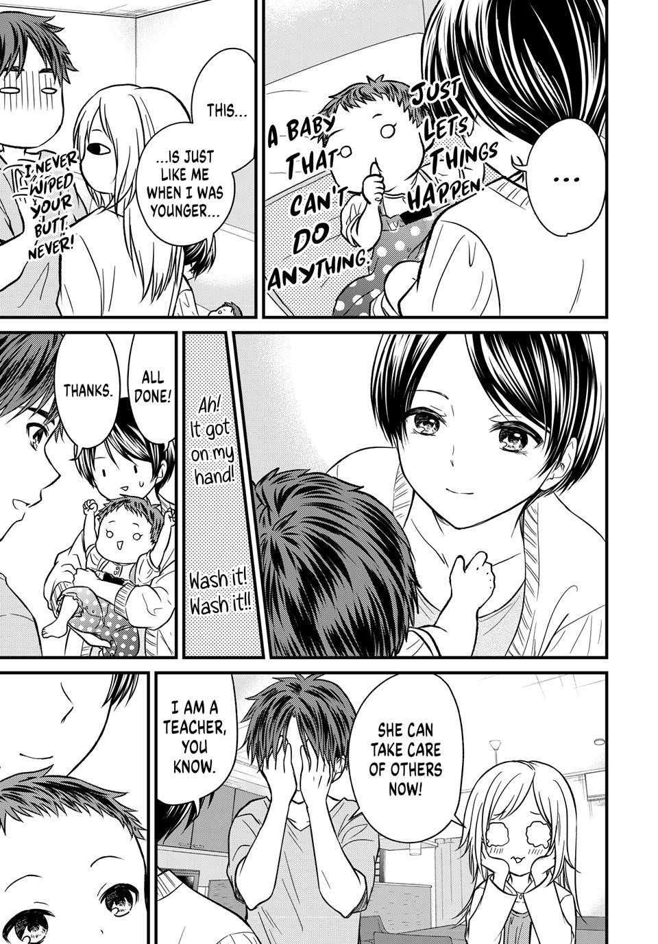 Ojousama No Shimobe Chapter 158 - Page 21