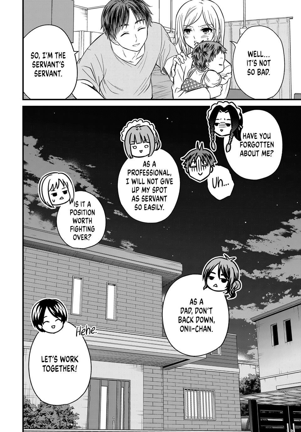 Ojousama No Shimobe Chapter 158 - Page 24